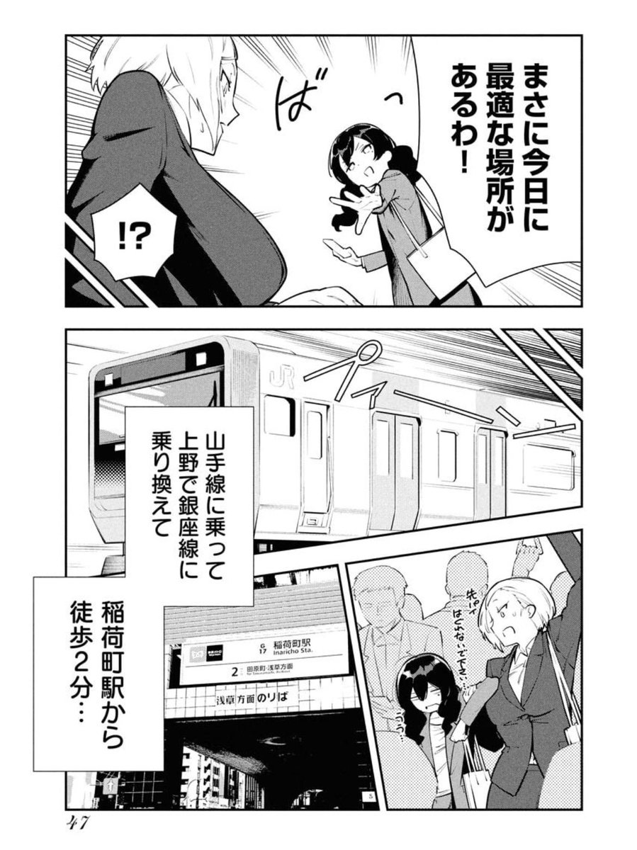 (2/5) 