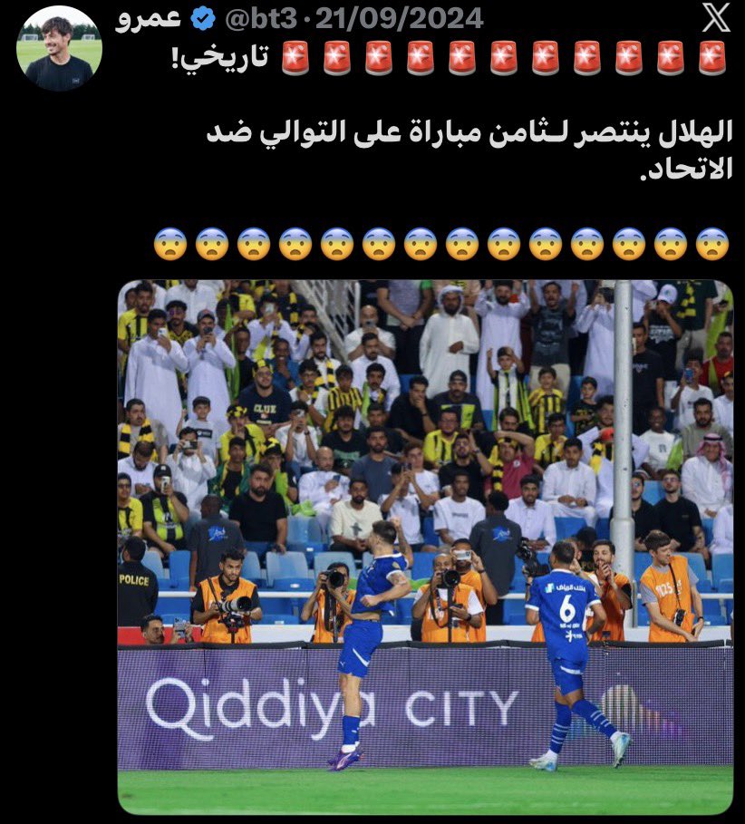 NUFCJoey tweet media