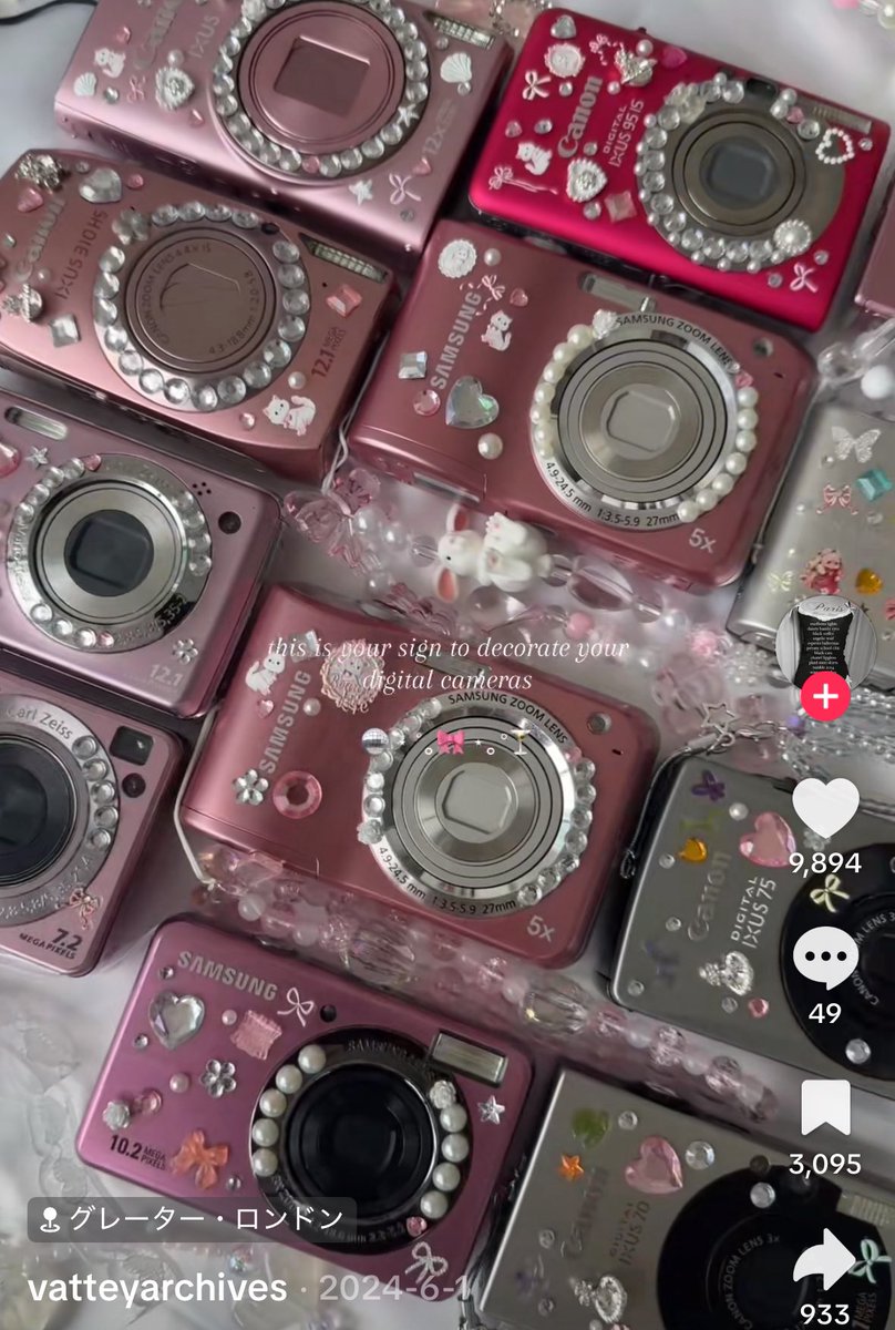 デジカメデコるのもめちゃめちゃにかわいいから超おすすめ‼️‼️‼️‼️‼️