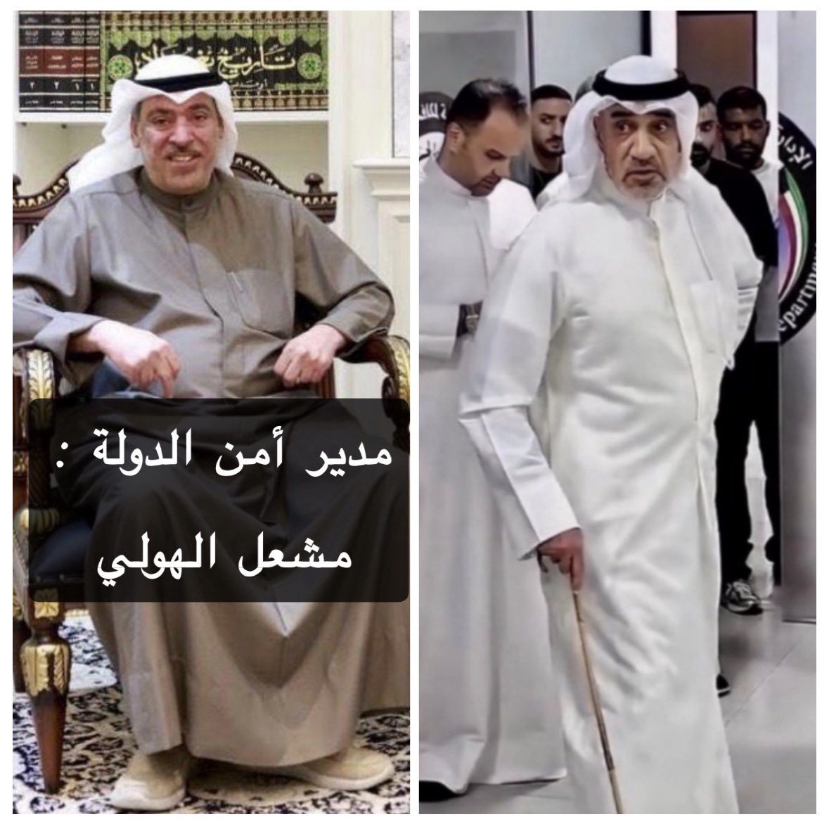 لولوه الحسينان tweet media