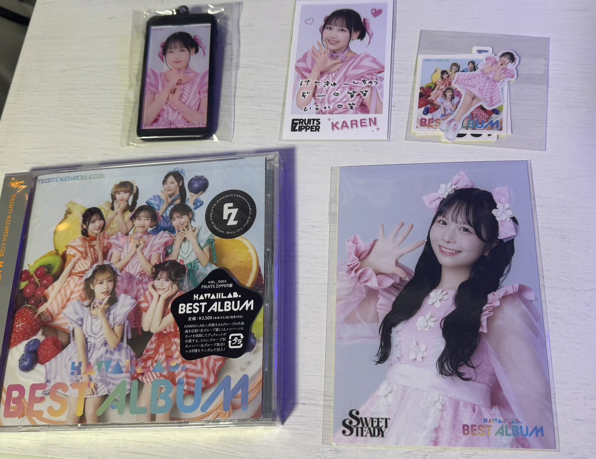 な、なんですと〜！🥹🩷