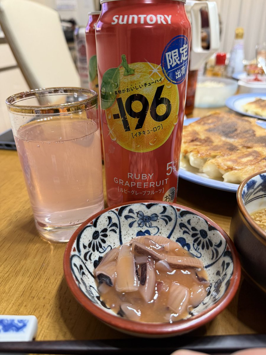 −196 ん、悪くない。 でも、本搾りのピンクグレープフルーツには敵わ