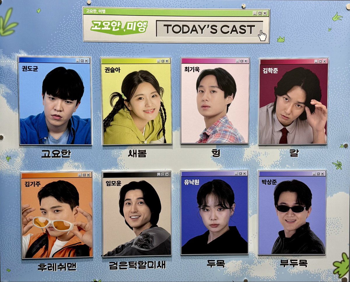 섬 tweet media
