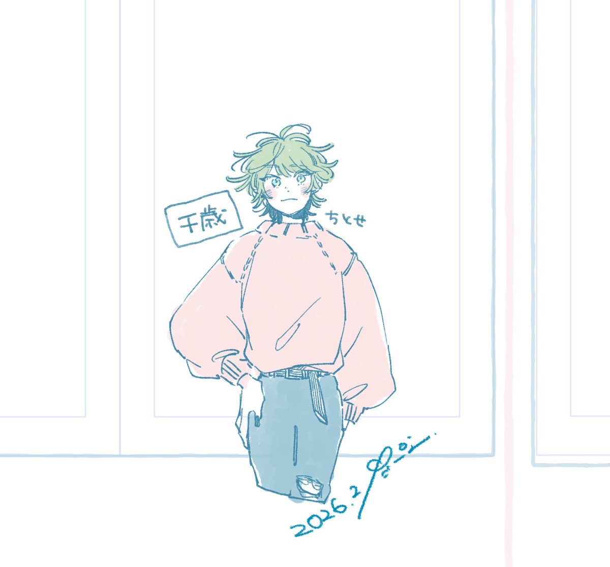 だんぺえ☕️3/22 J庭59【け01b】 (@danpee88) / Posts / X