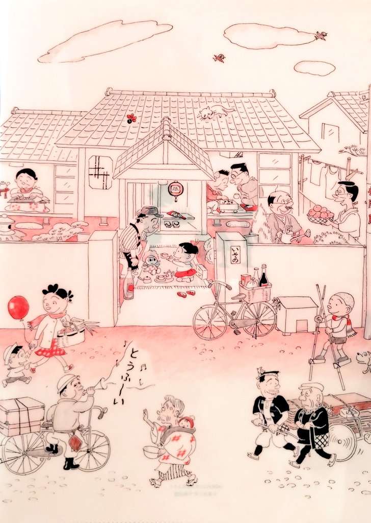 くろぼーん (@9u69am2M3i4XIxD) / Posts / X