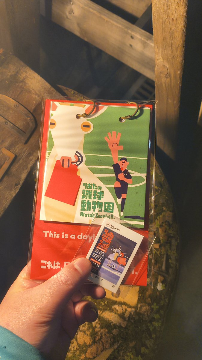 ken_one2000's tweet photo. 美味しいお食事と最高な作品を楽しめました！
お土産は日めくりカレンダーとステッカー！
#りおた展示ツアー https://t.co/0NojEdWz8f