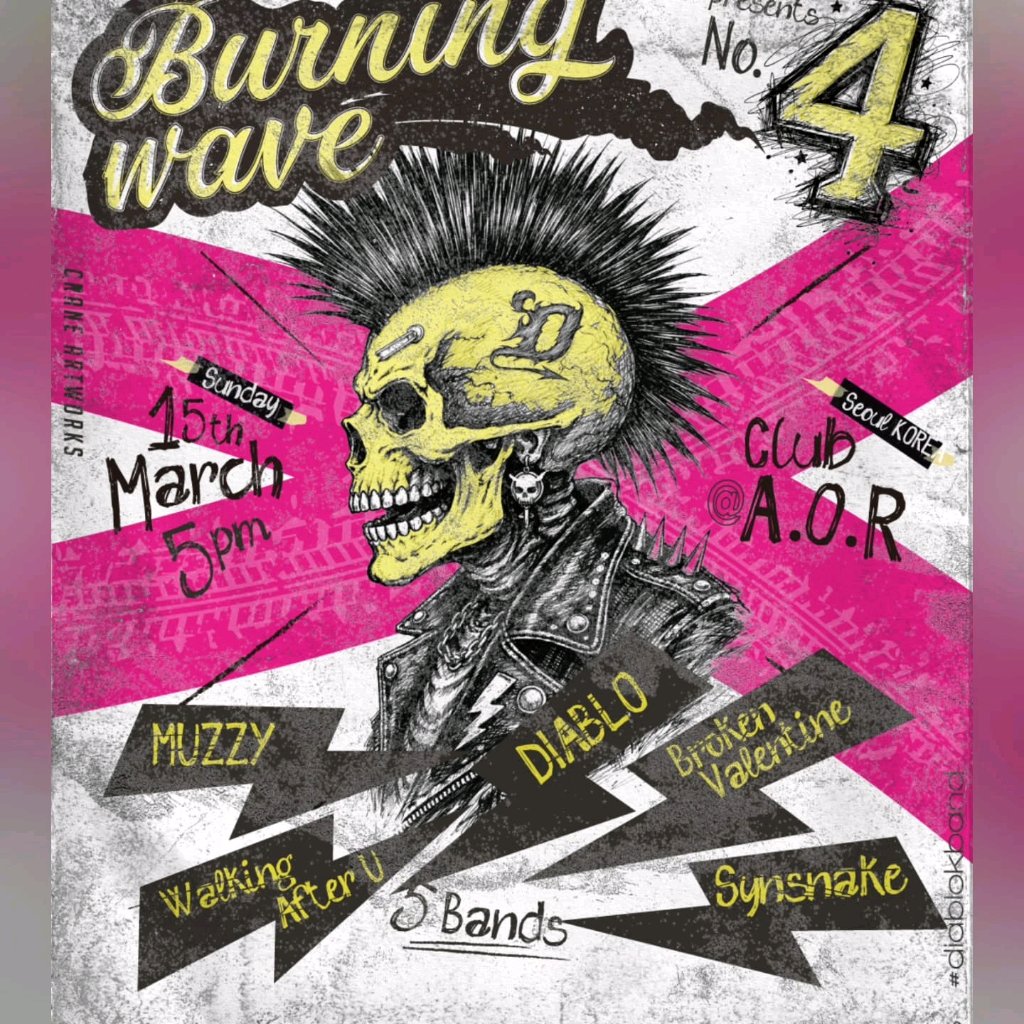 bvlabel's tweet photo. Burning Wave No.4 
밴드 ‘디아블로’가 제공하는 모던 헤비니스 공연의 불꽃 혁명 ‘버닝 웨이브’!
2026.03.15(일) 05:00pm~ 

🟥 예매기간: 02/12(목) 오후 2시 ~ 03/14(토) 오후 8시 

*예매링크: https://t.co/1imLdm8K70 https://t.co/tS9trhqkyg