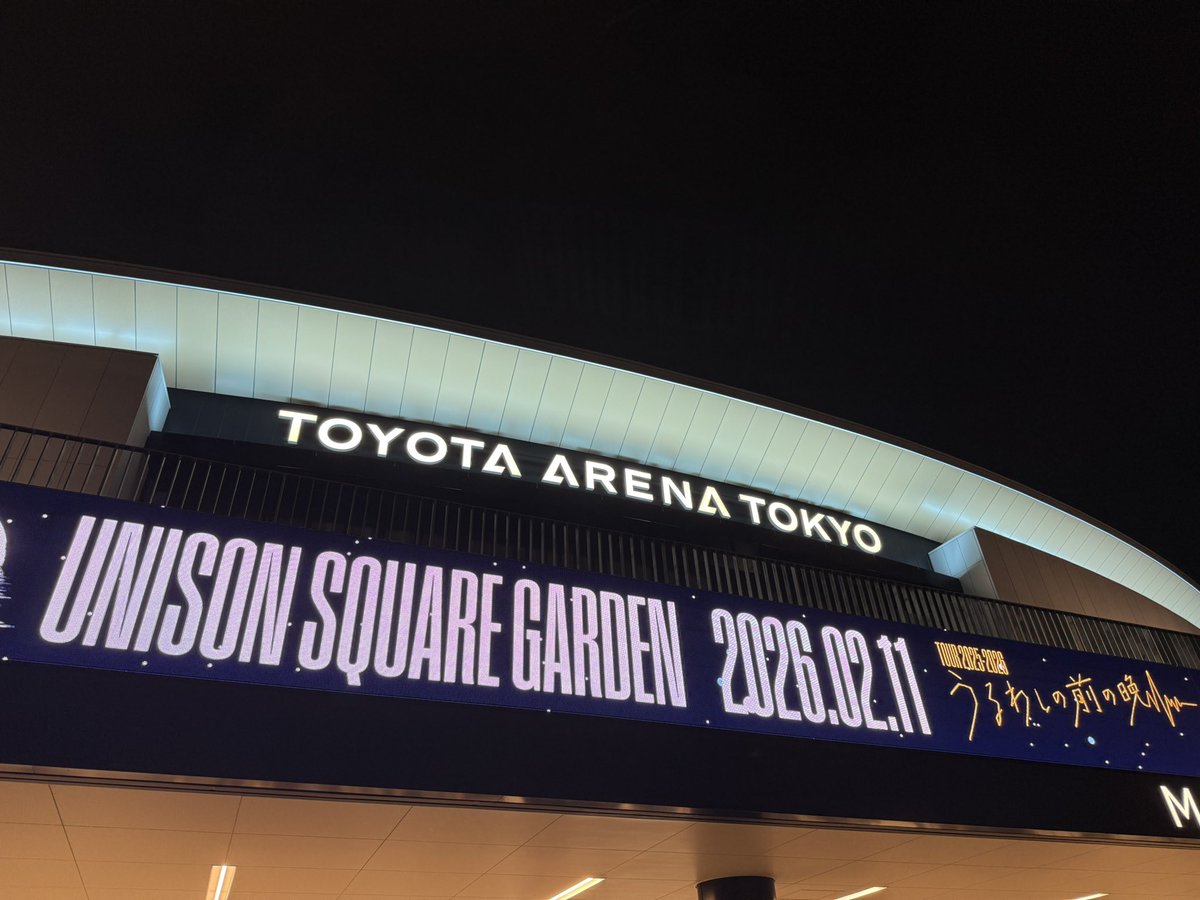 ぽんて (@ponte013) / Posts / X