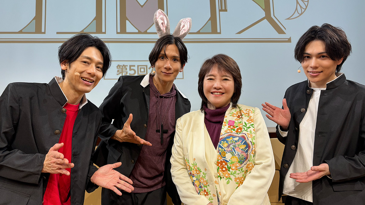#劇団ココロゴス 第5回公演 終了🙇✨

果たして #松田岳 さん #飯山裕太 さんの
オーディション結果や、いかに🤣‼️

写真は #浮世満理子 先生との素敵な4ショット📷

気になる方は2/18(水)までのアーカイブをチェック👀💥
w.pia.jp/t/kokologos/

公演DVDも受注受付中📀
w.pia.jp/a/kokologos5-g…