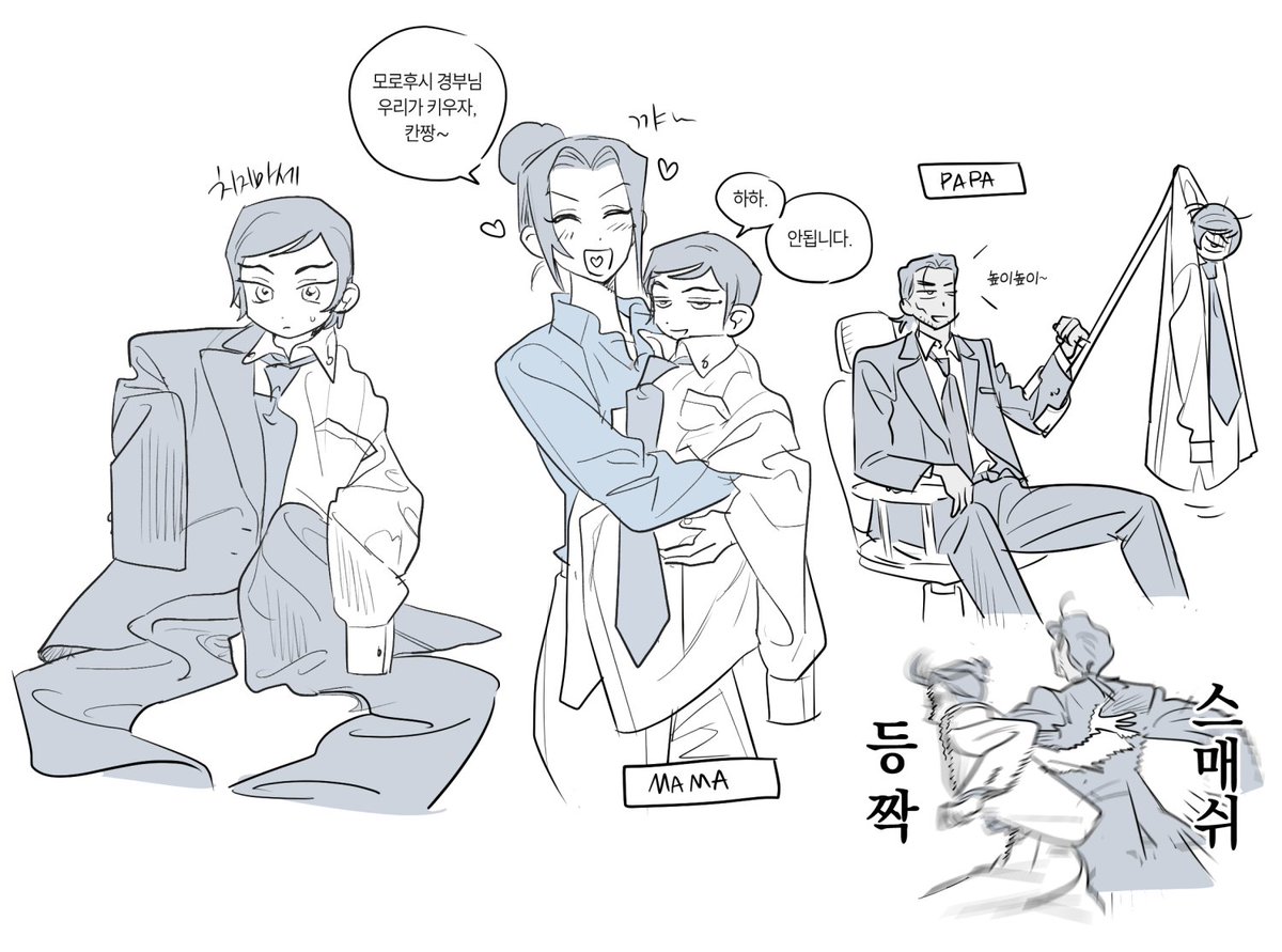 양념갈비 (@yangga1bi) on Twitter photo 