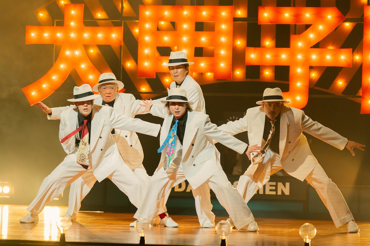 iro (@sakura070530) / Posts / X