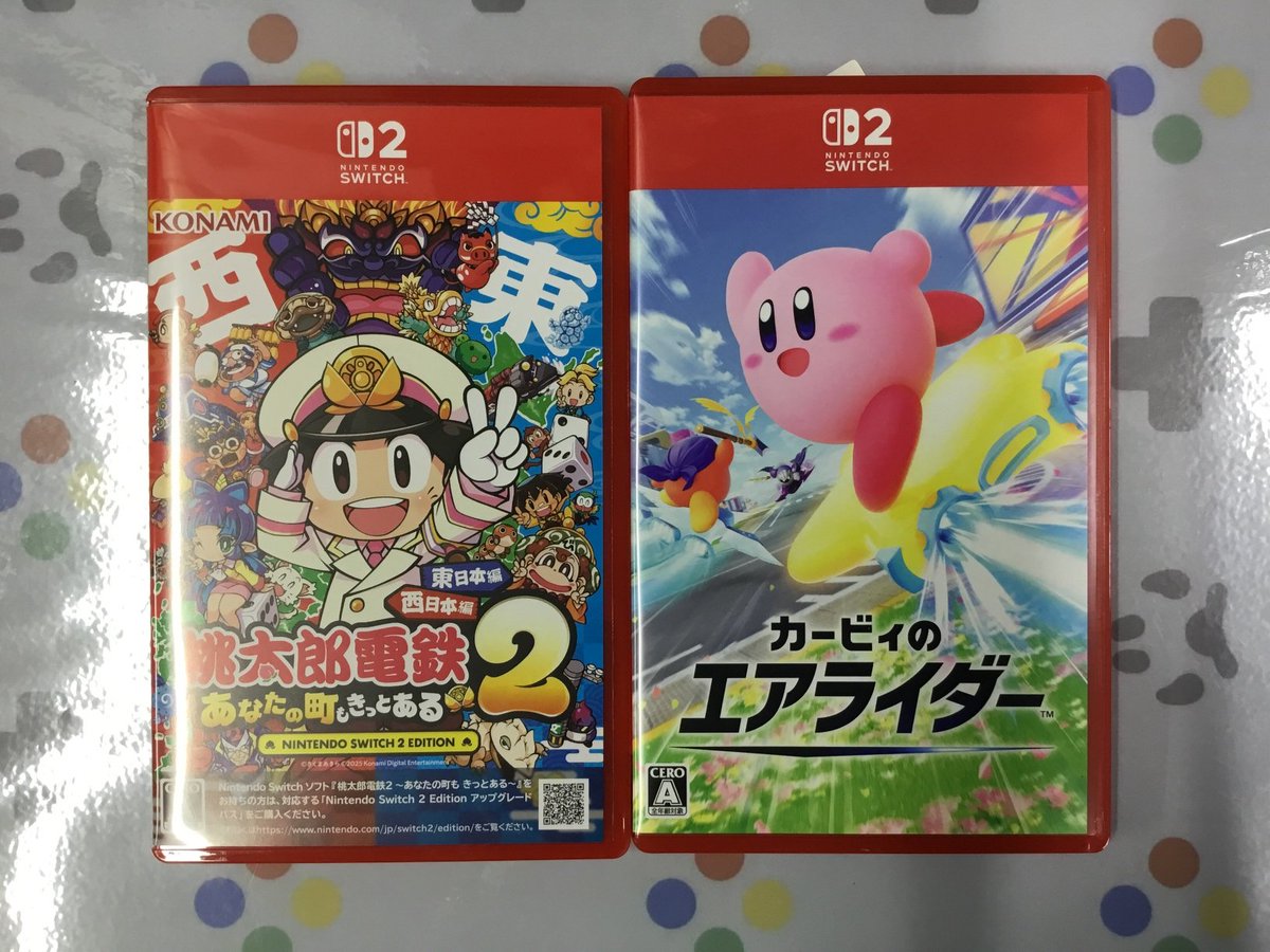 ゲームソフト買い取りいたしました‼️ #Switch2 🚃桃太郎電鉄2