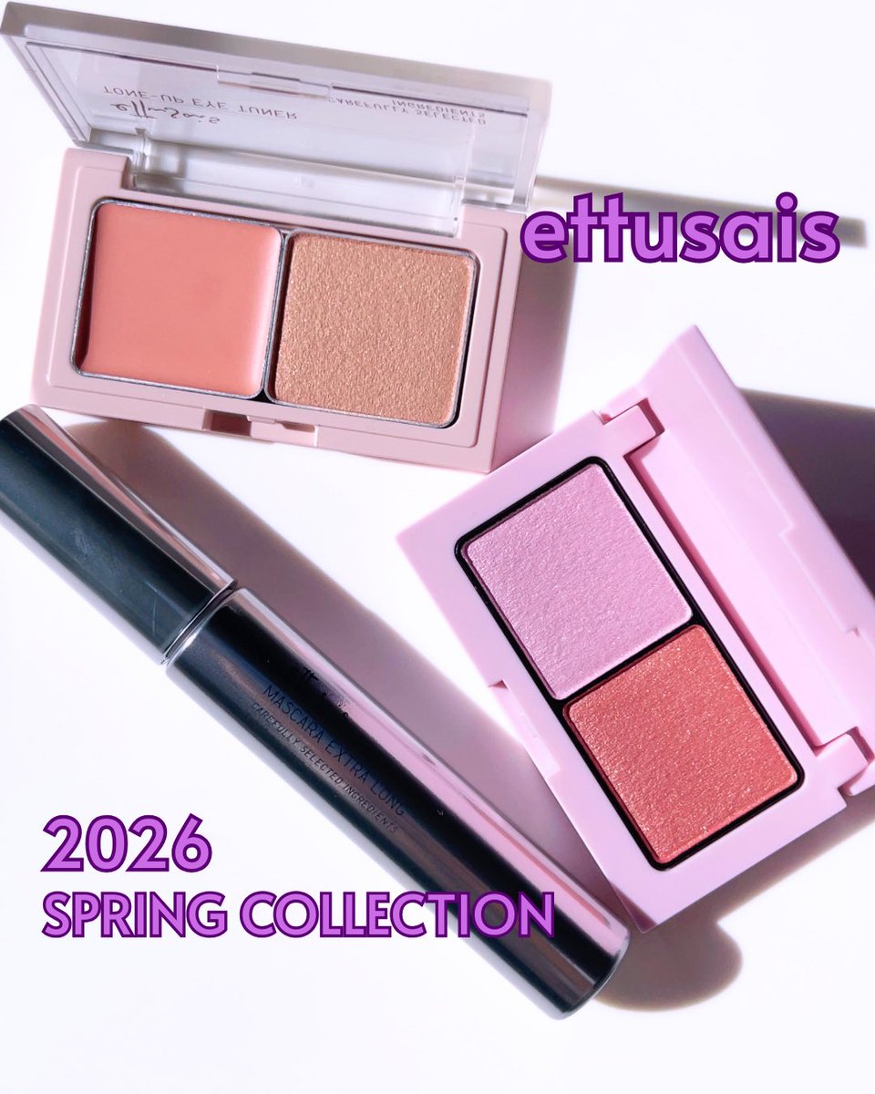 AMITY デパコスマニア (@amitea67) / Posts / X