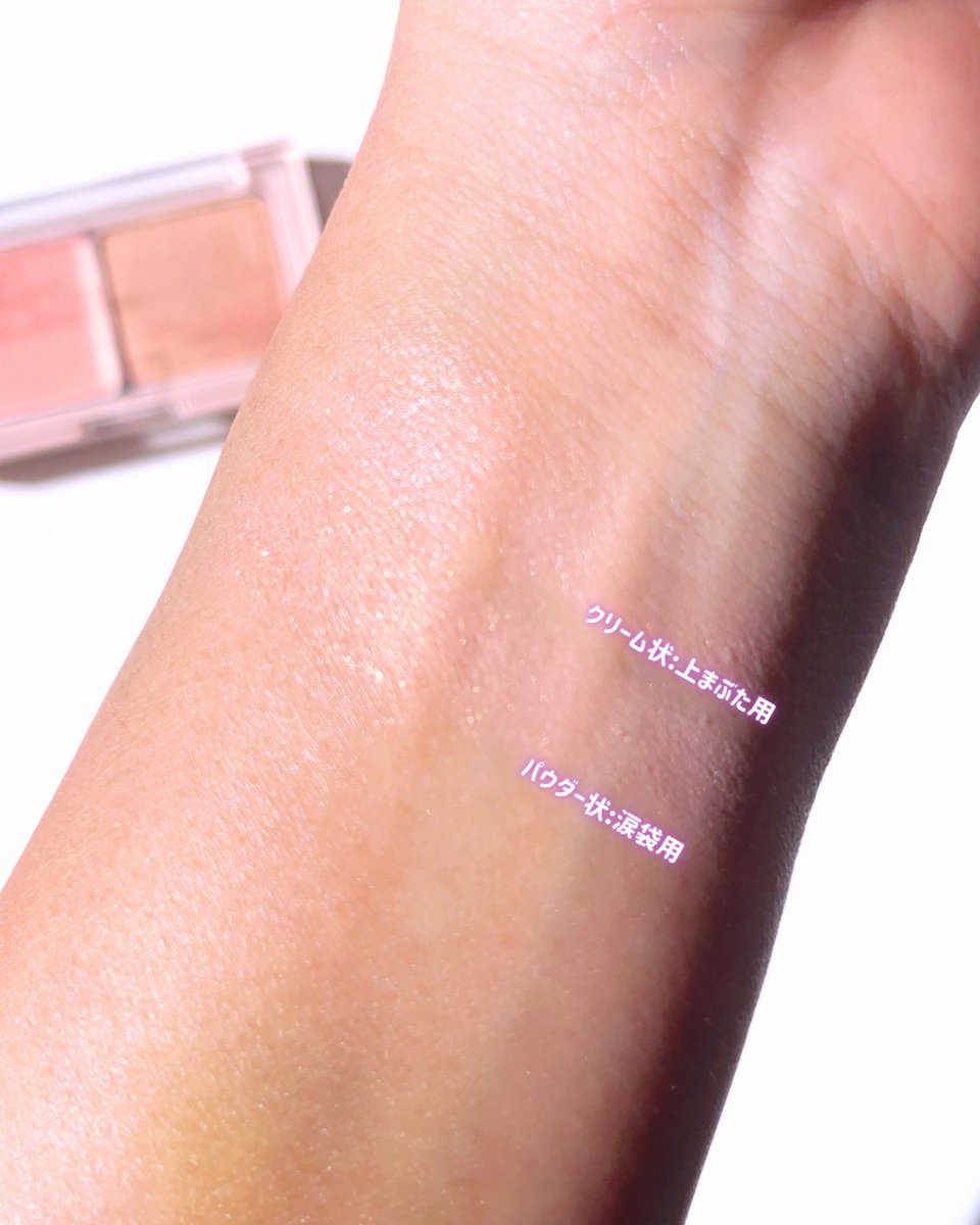 AMITY デパコスマニア (@amitea67) / Posts / X