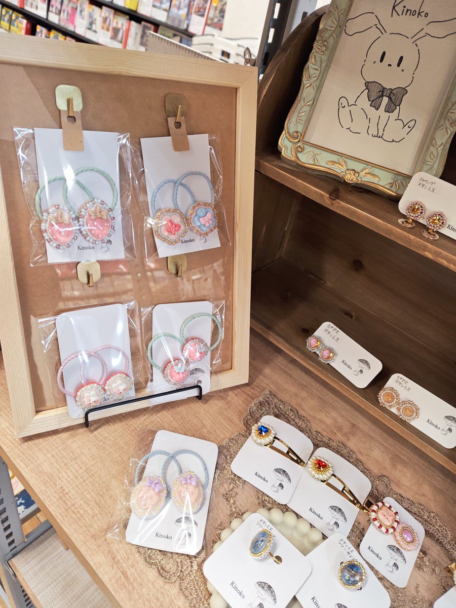 🍄#ハンドメイド🍄 BOX3⃣1⃣番 #Kinoko 様 お子様連れのお客様から