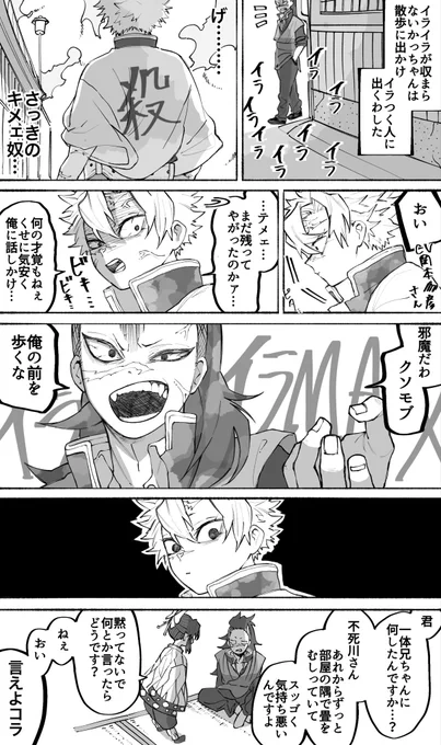 (3/3 