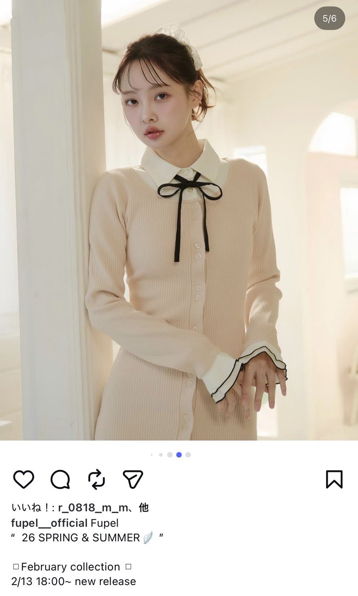 27 (@u7cyi) / Posts / X