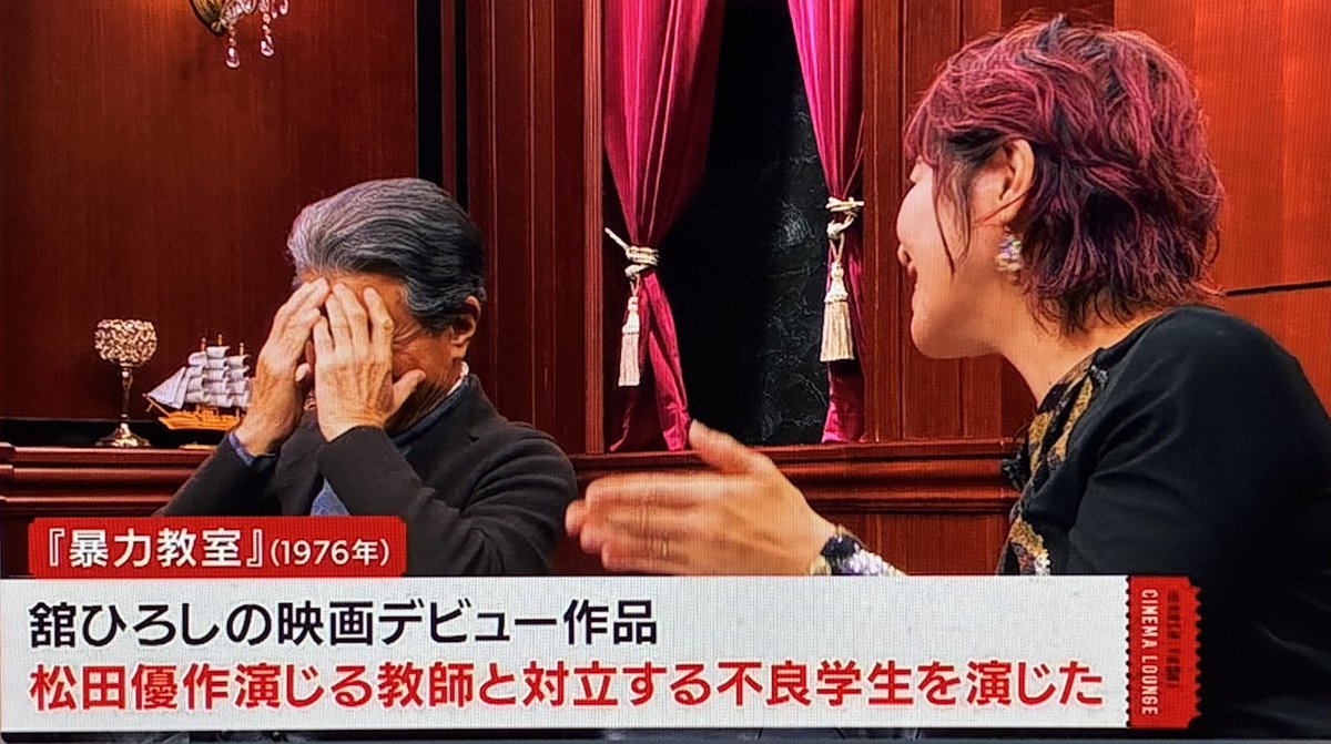 かさろ tweet media