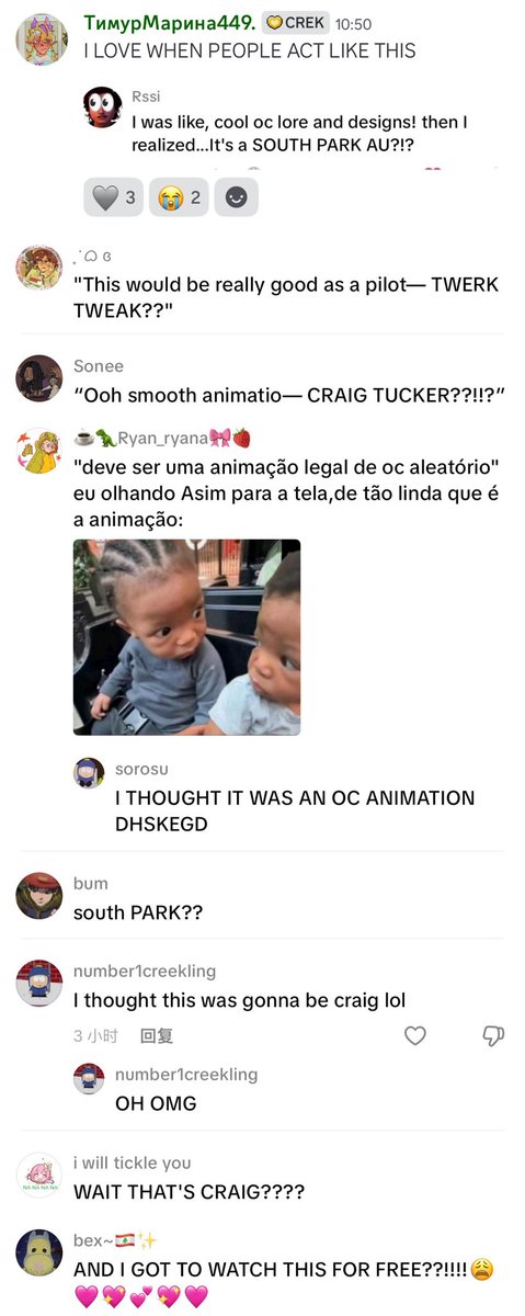 Sssol_yeah's tweet photo. I chose some screenshots of the comments I received today
THESE ARE MY FAVORITE FACES LMAOOO https://t.co/gNl9TJRU8M