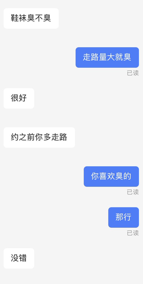 陈力涯 tweet media