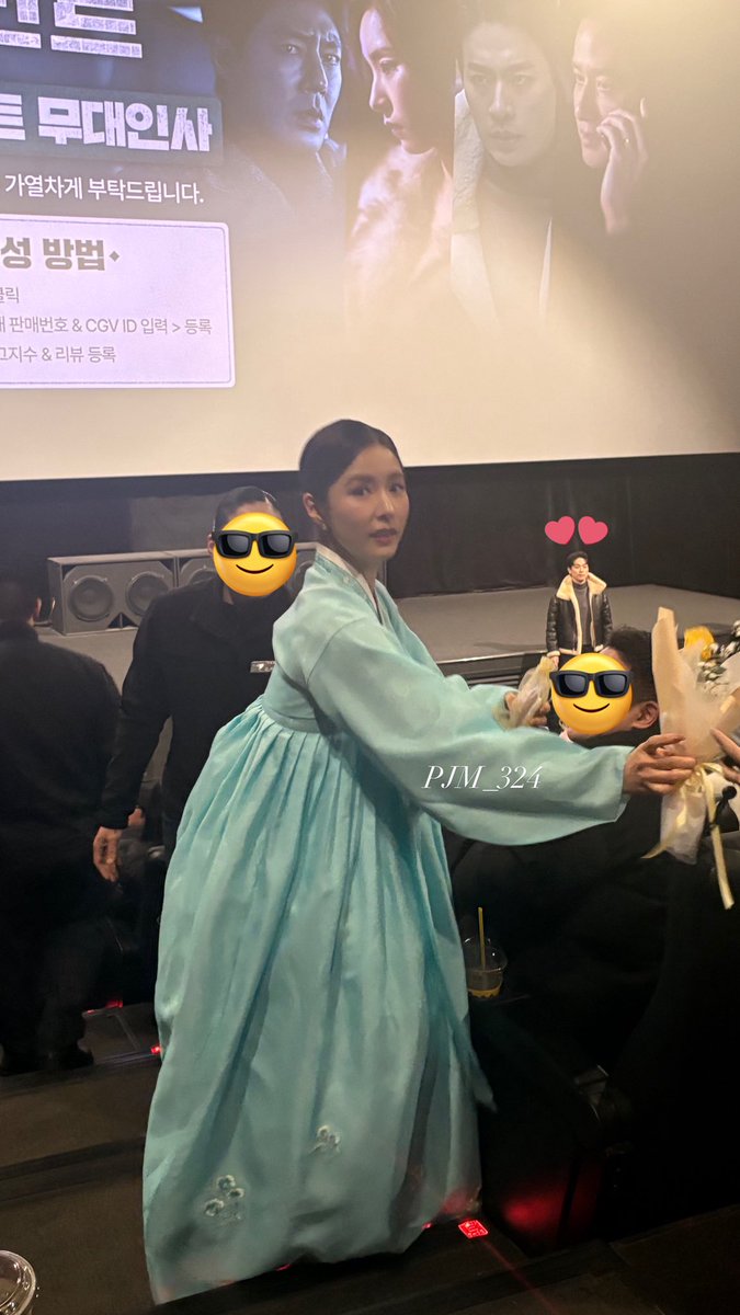 운이 늘 좋지 않아서 정민 배우님은 가까이서 못봤지만 박해준 배우님과 신세경 배우님을..♡