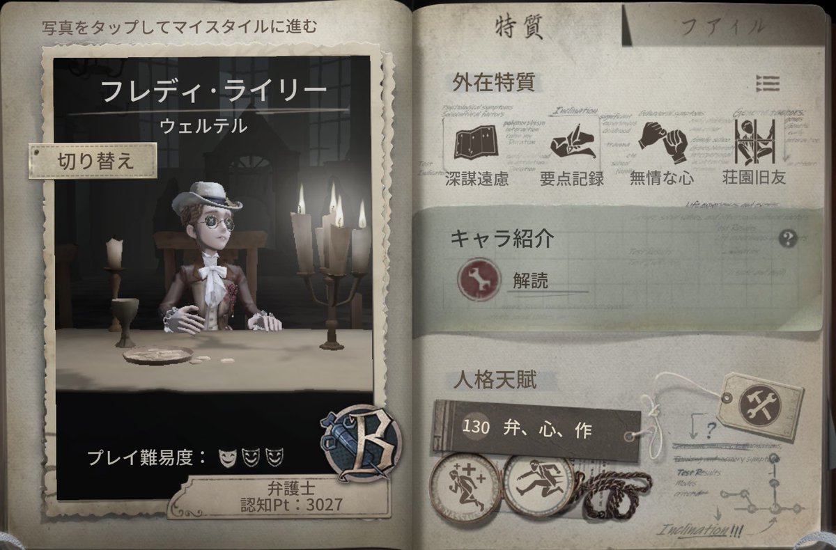 てんてん07 (@5HzfwNwVotTq8sw) / Posts / X