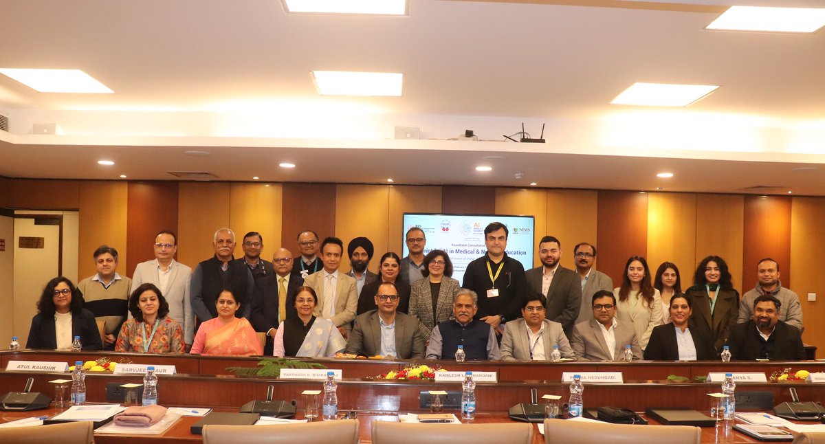 AmritaCREATE tweet media