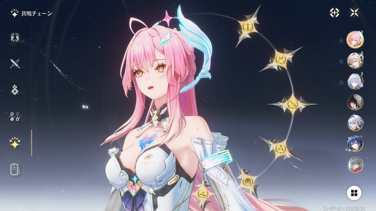 いやぁ……うん､はい
#WutheringWaves