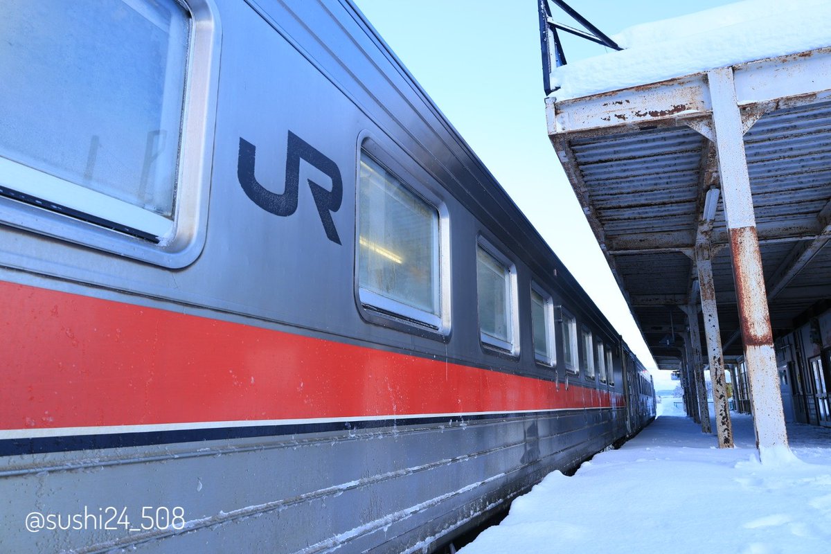 無職列車 (@sushi24_508) / Posts / X