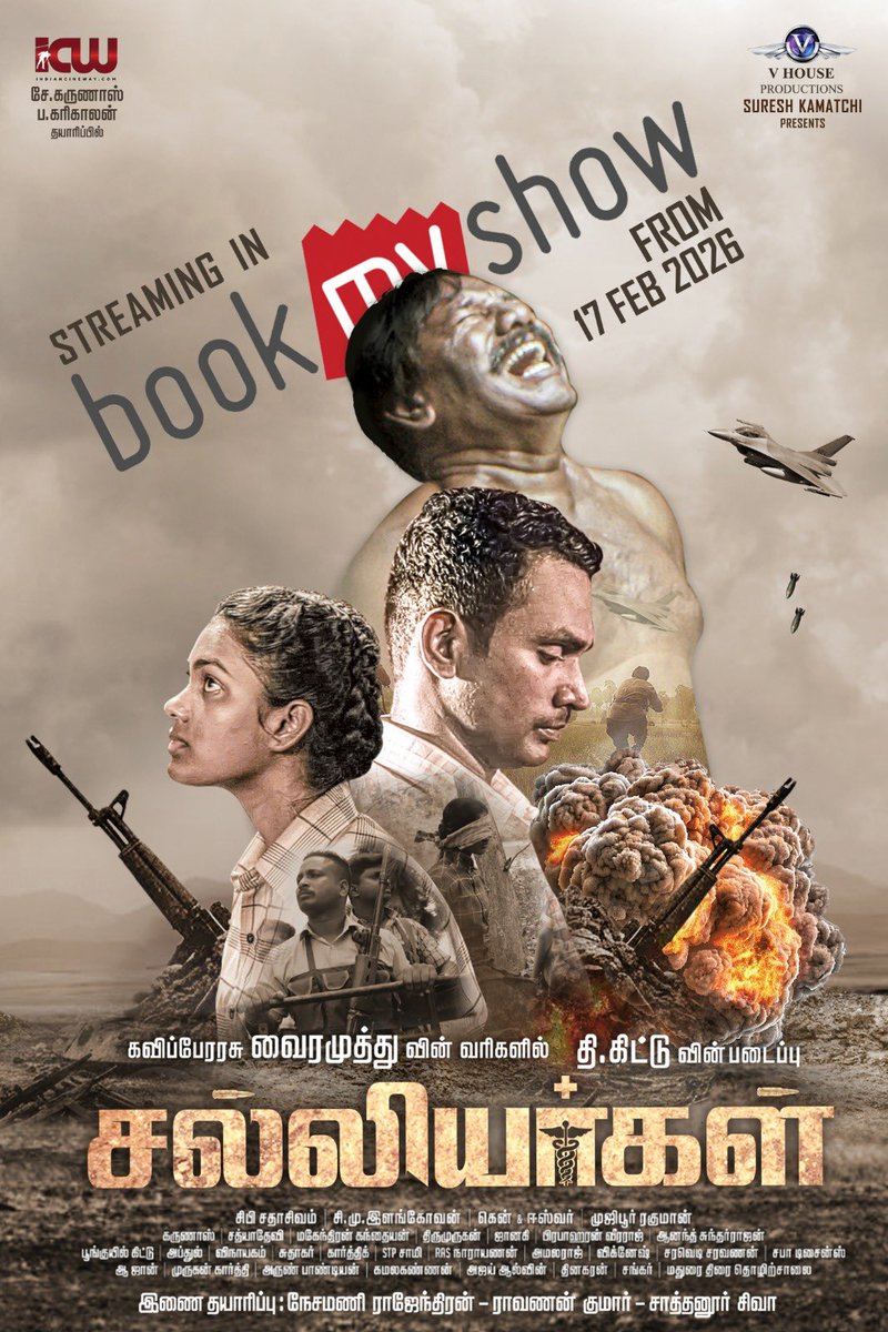 sureshkamatchi tweet media