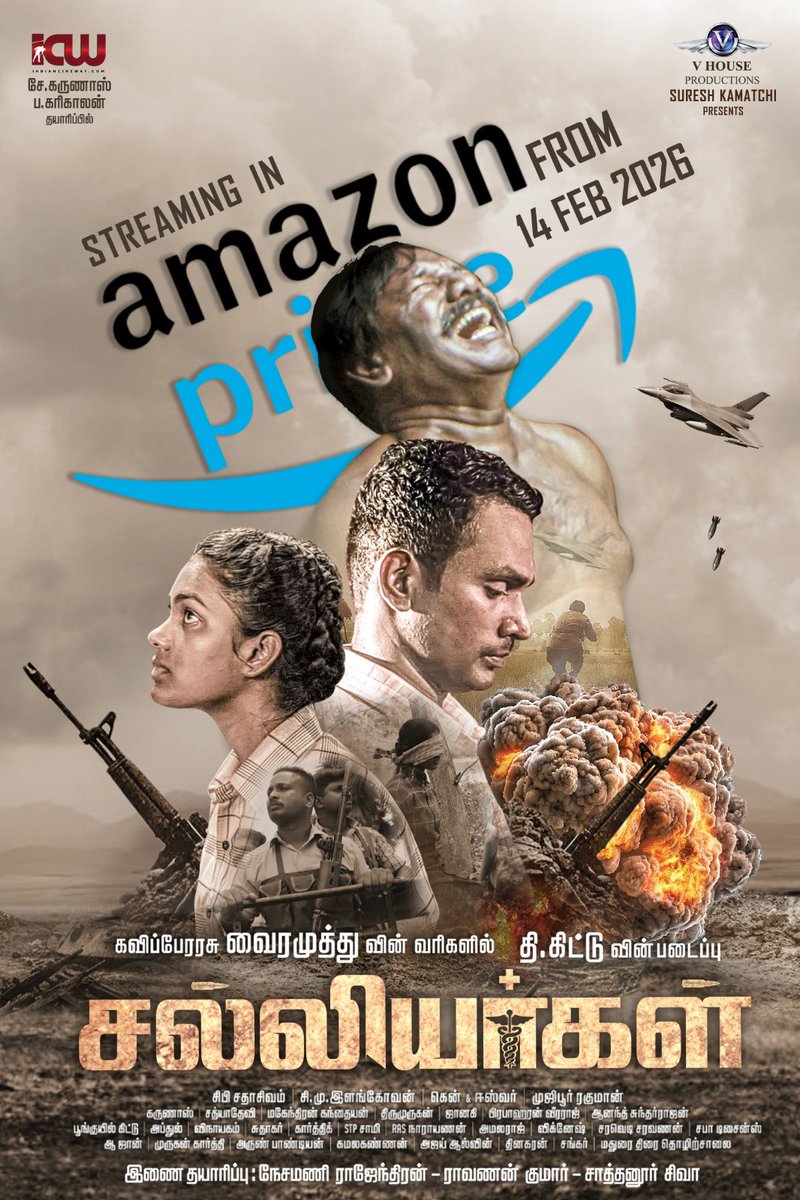 sureshkamatchi tweet media