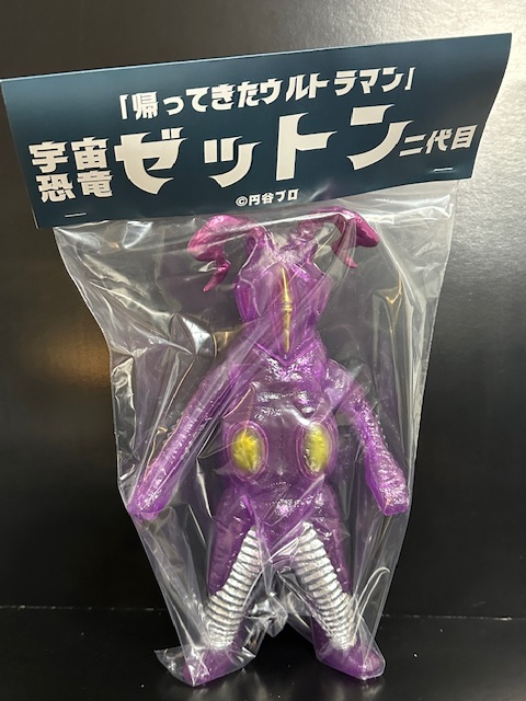 ワンフェス2026 冬 購入品 11 ディーラー名：エンビー さん ゼットン二