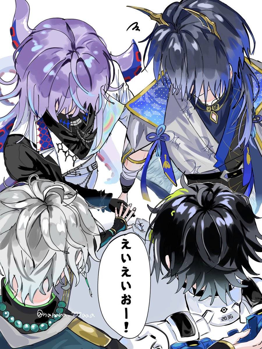 な (@nanana_777aaa) / Posts / X