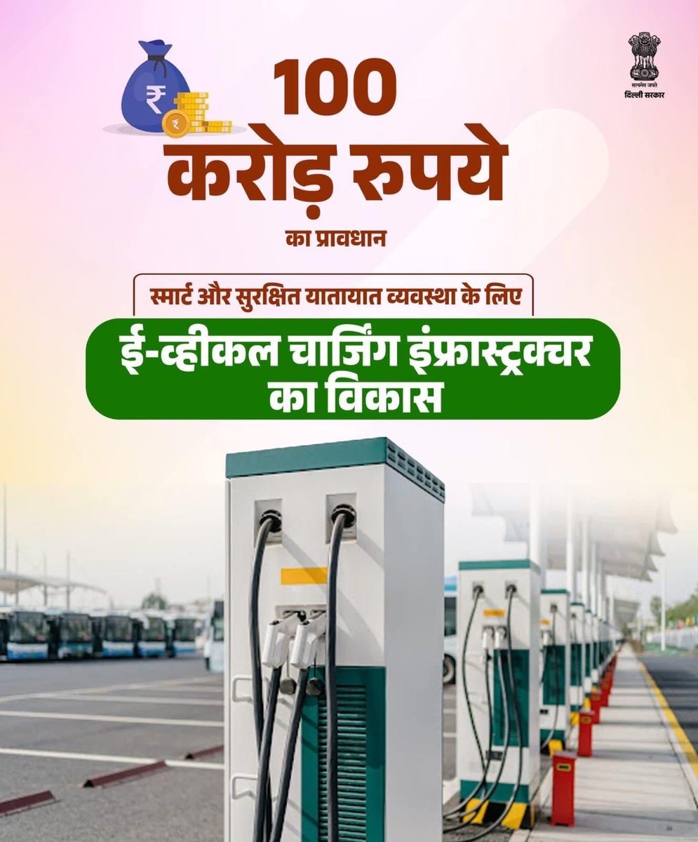 Pankaj Kumar Singh tweet media