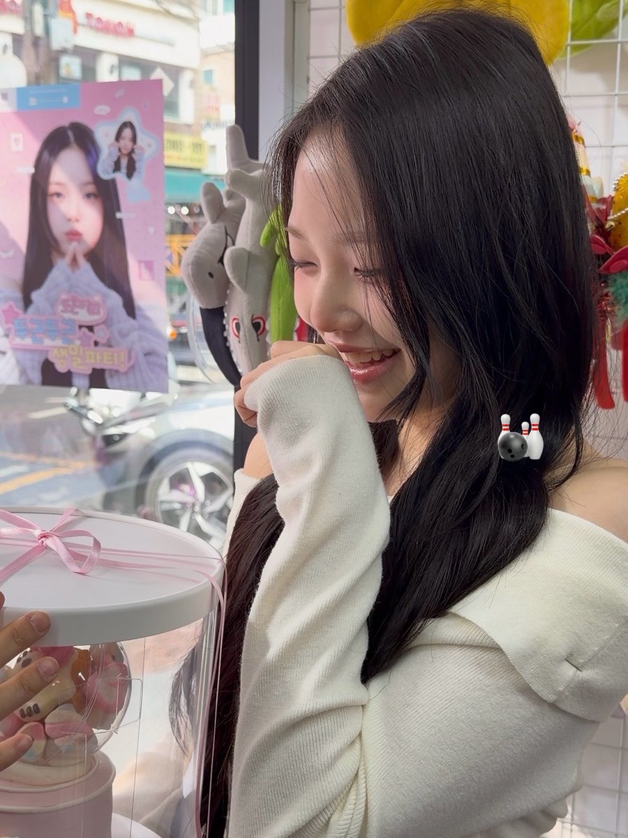 내 천사님 보은아 생일 정말 축하해🩵🪽
넘 고마웡😻😻😻