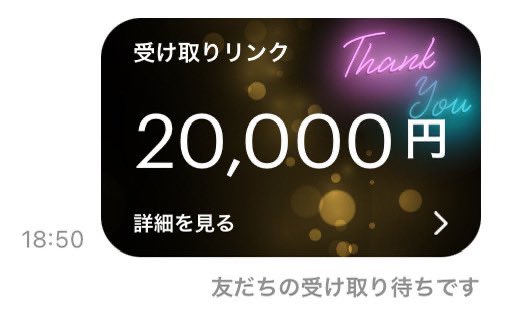 ハム Š𝓗oℙ tweet media