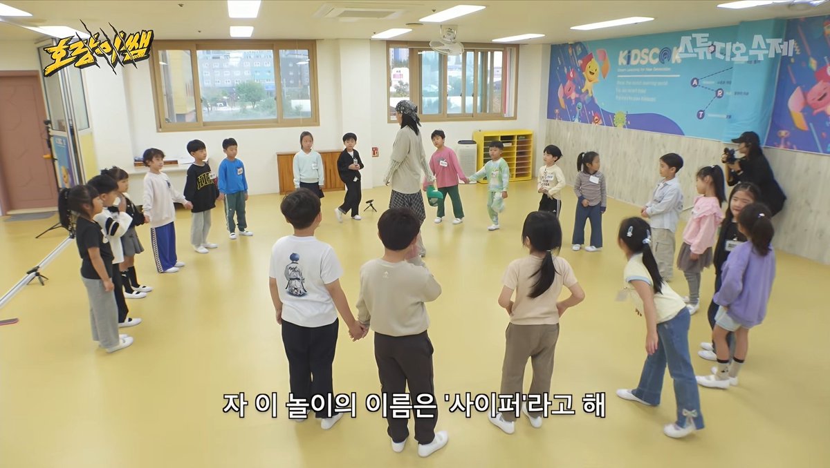 keeMoHun's tweet image. ㅜㅜ7세아동들에게 사이퍼가르치는선생님