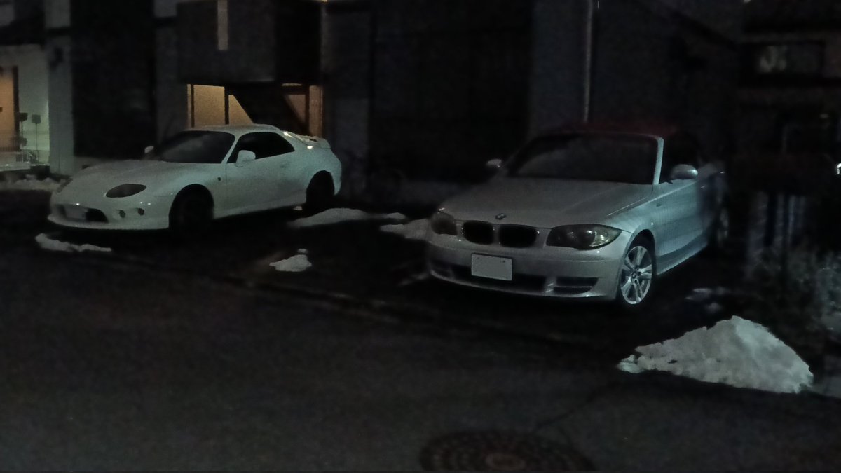 spinefoot1's tweet image. Mitsubishi FTO
Nissan Datsun
Honda CR-X delsol
Infiniti JX35