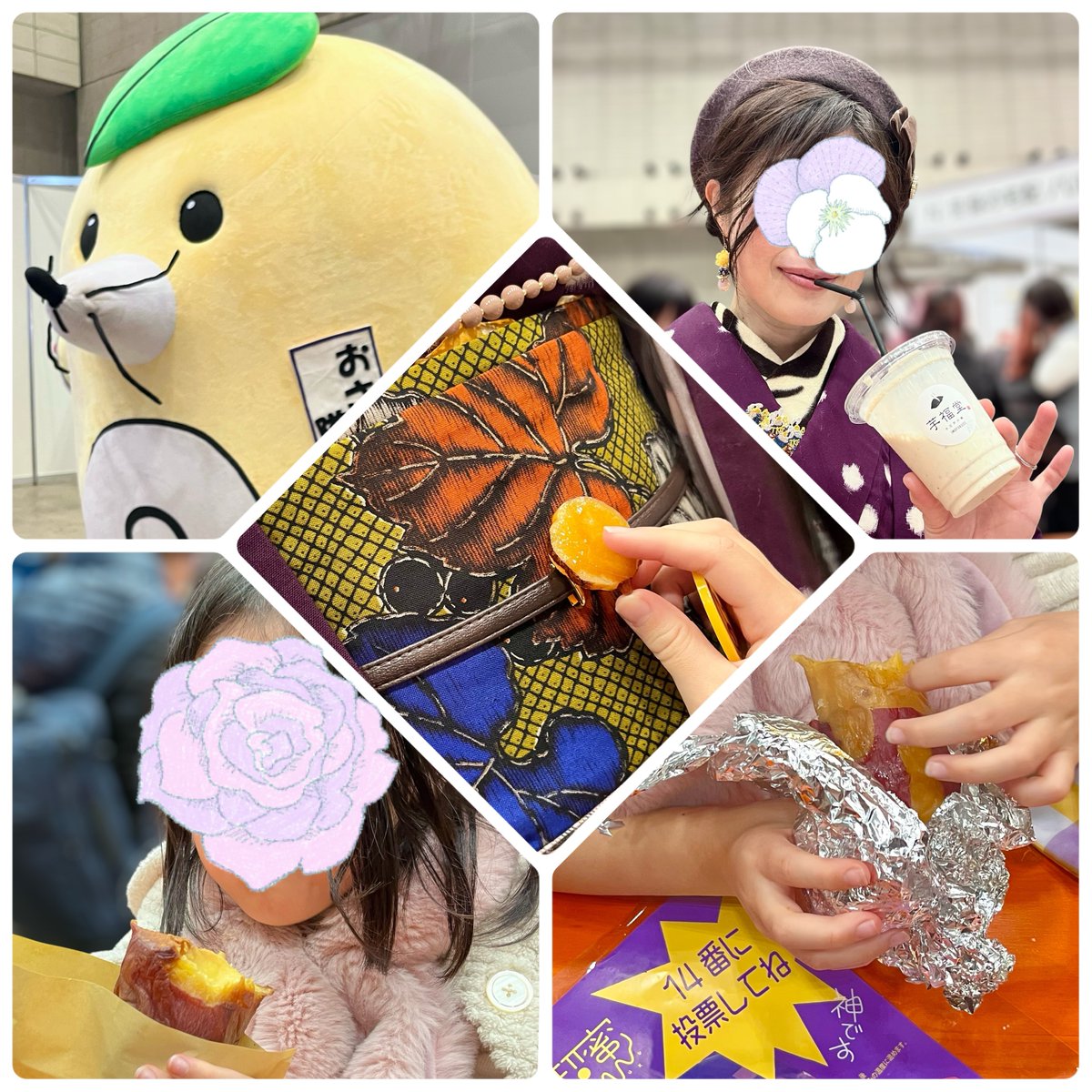yasuyo_pekoe's tweet photo. #今日の着物 で #さつまいも博 🍠
ピアス: #BunBunBrau
羽織、着物: 雪ん子さん @yuki050178 から
羽織紐: #conoco
半衿: #kimono163
帯: #麻のハ堂
帯締め: #トトロ箱
帯留: #ピッコポッコ
足袋靴下:#tutuanna
裾よけ: #キモノの粒
楽しくおいしい1日でした😋 https://t.co/vS6uihvMCK
