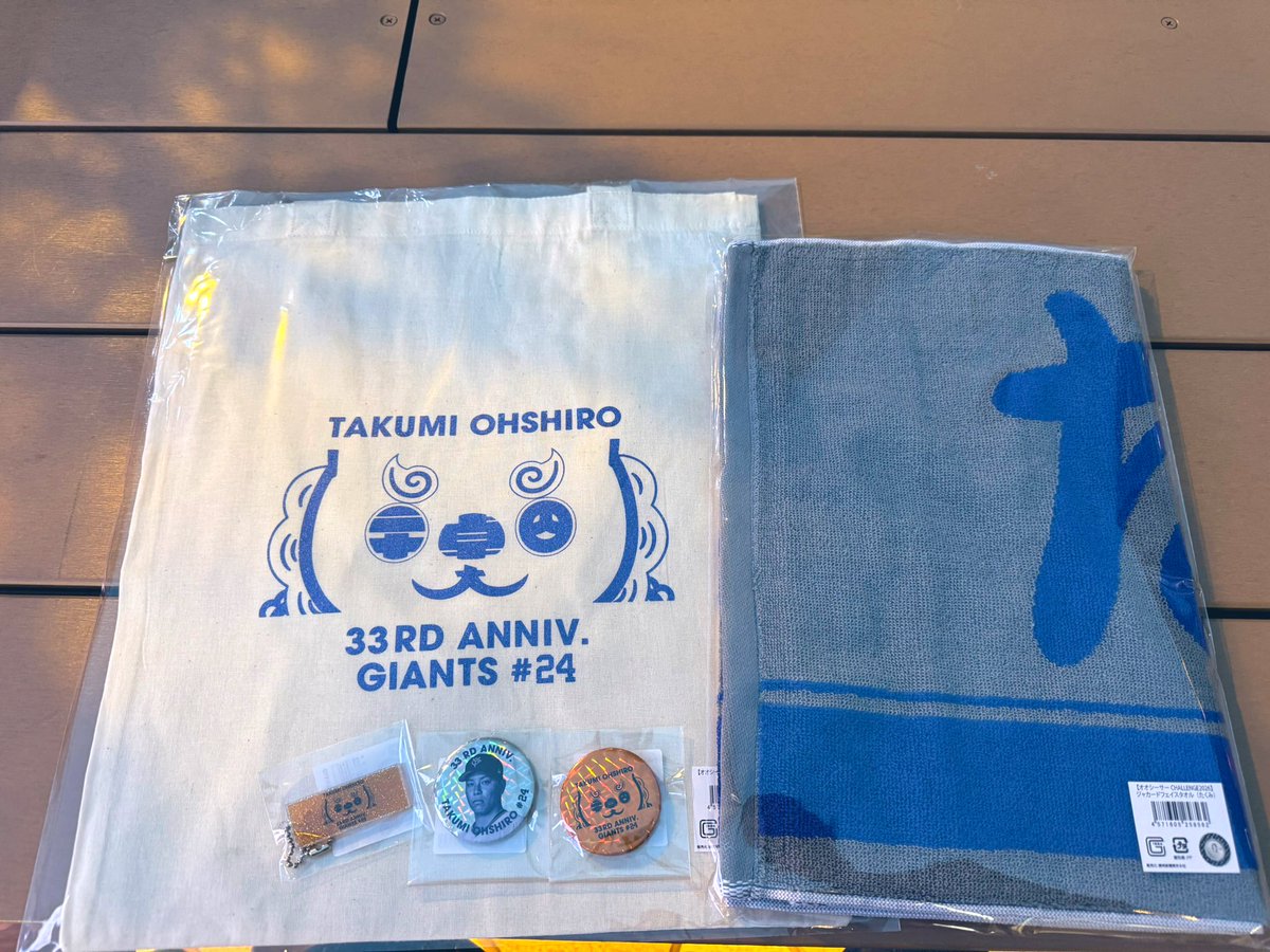 🐿⚾️ tweet media