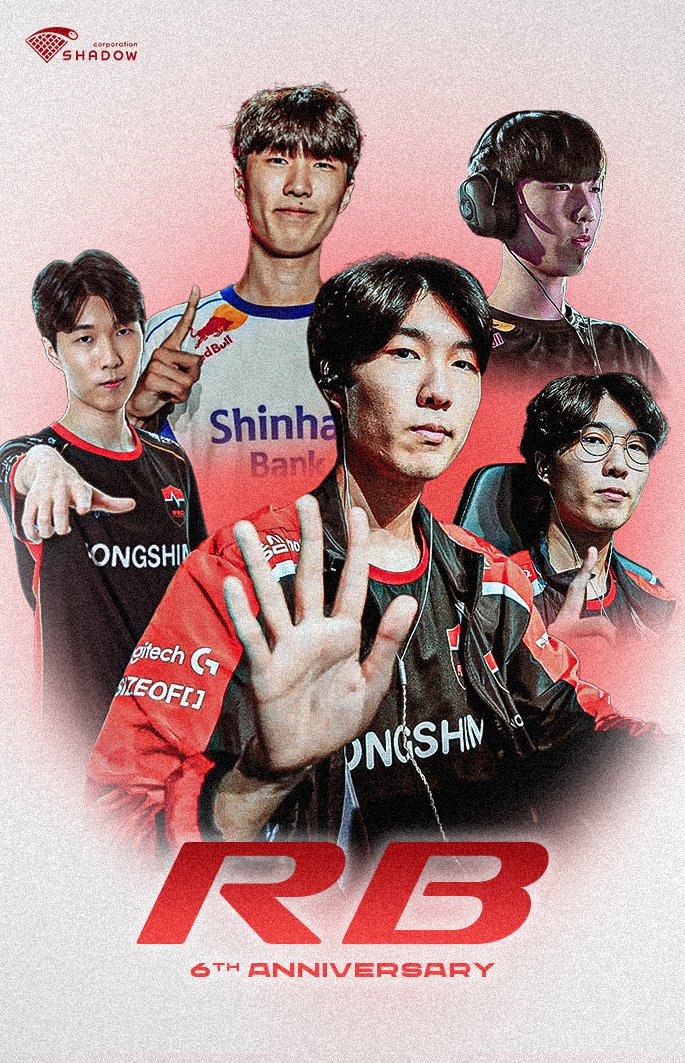 🎁 Special Gift from NS Rb( <a href="/Rbvlrt/">NS Rb</a>  ) &amp; Shadow 🎁

NS Rb 선수와
쉐도우코퍼레이션이 준비하는
"Happy 6th debut anniversary to Rb"
이벤트에 여러분을 초대합니다.

일시: 2026년 2월 13일(금) vs RRQ 경기 1시간 전 ~ 수량 소진 시까지
장소: 상암 콜로세움 1층
이벤트 선물: 달콤한 간식세트와