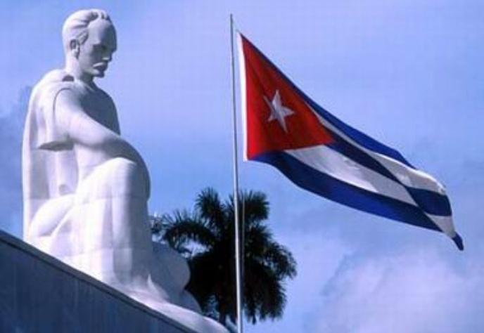 La ayuda humanitaria a Cuba es un acto de solidaridad y justicia. El pueblo cubano merece cooperación, no sanciones. 🇨🇺🤝
#Cuba #AyudaHumanitaria #Solidaridad #CubaVive