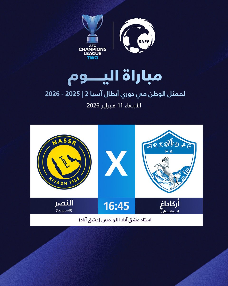 الاتحاد السعودي لكرة القدم tweet media