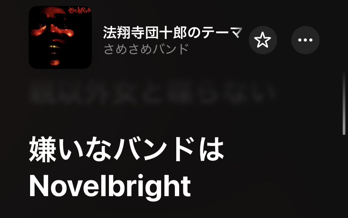 𝕊𝕠𝕣𝕒𓈒𓂂𓂃◌ @5/17 18 フリーダム名古屋 (@sora10969_oorer) on Twitter photo 