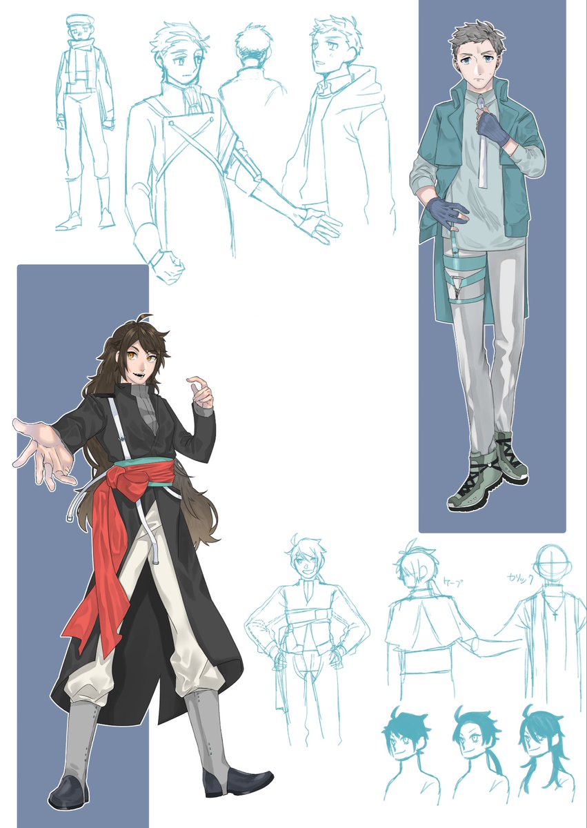 itimi1776's tweet photo. 擬人化設定など https://t.co/OO1IzQajcD