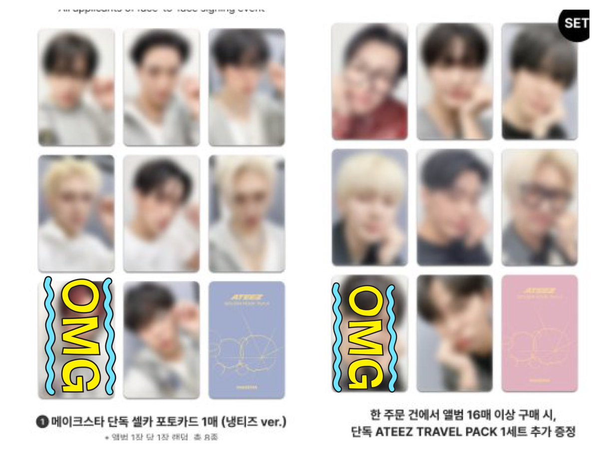 ATEEZ 13TH MINI ALBUM GOLDEN HOUR : Part.4 MAKESTAR シドニーサイン