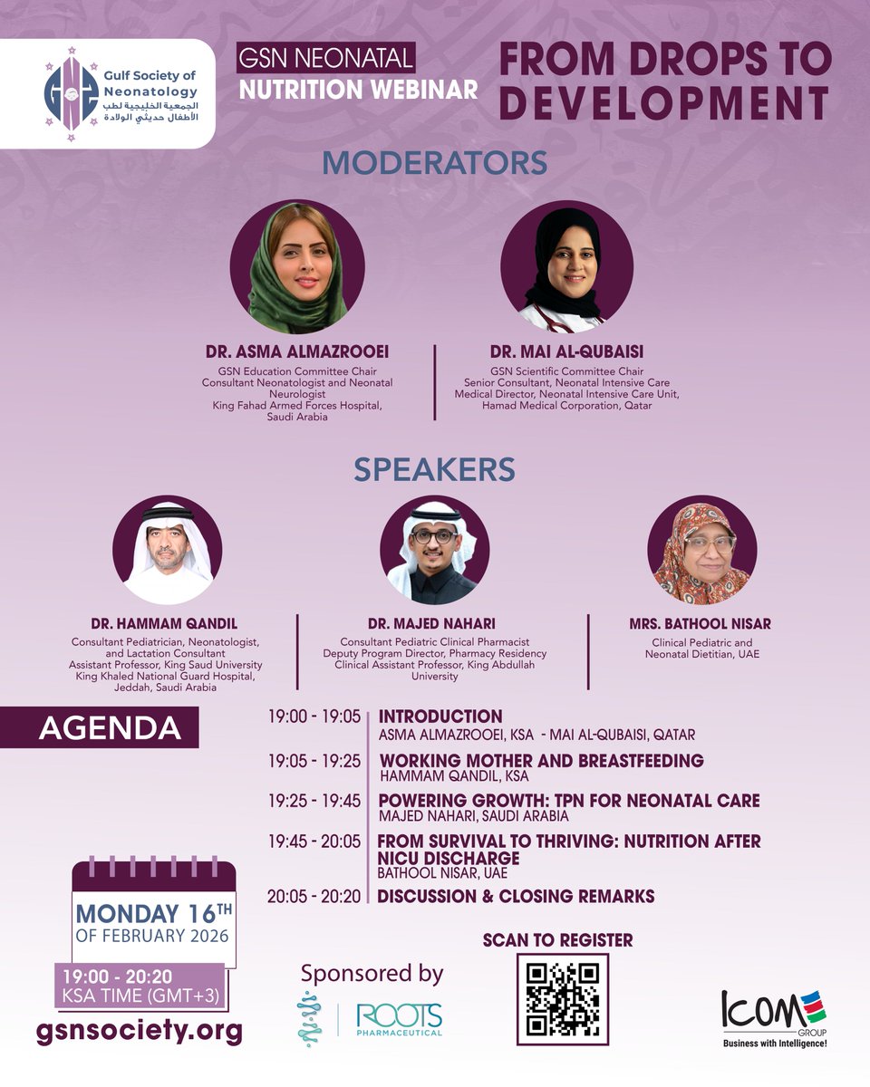 Gulf Society of Neonatology - GSN tweet media