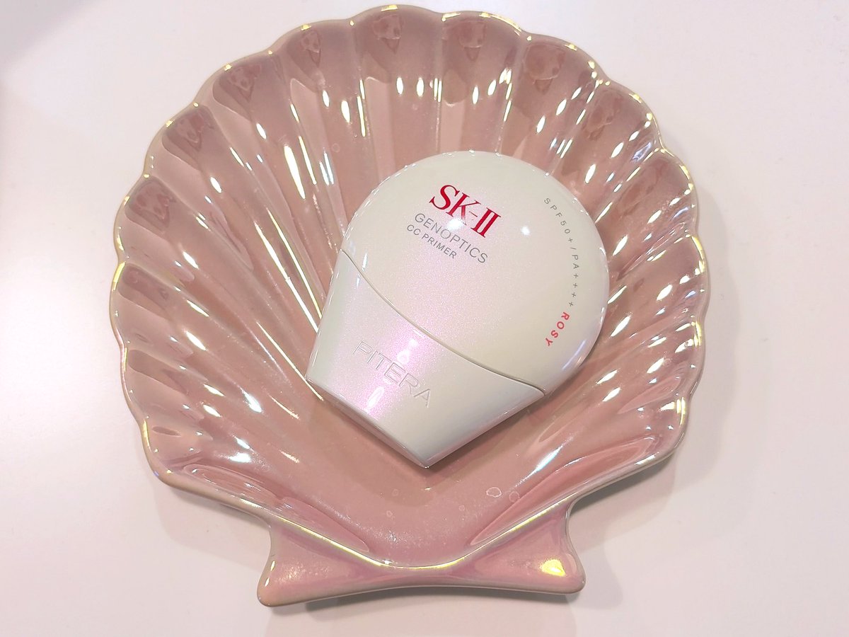 コスメ購入品 SK-II #ジェノプティクスCCプライマー ロージーピンク