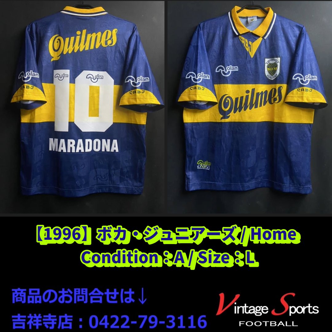 商品情報】吉祥寺店 【1996】#ボカ・ジュニアーズ #ディエゴ