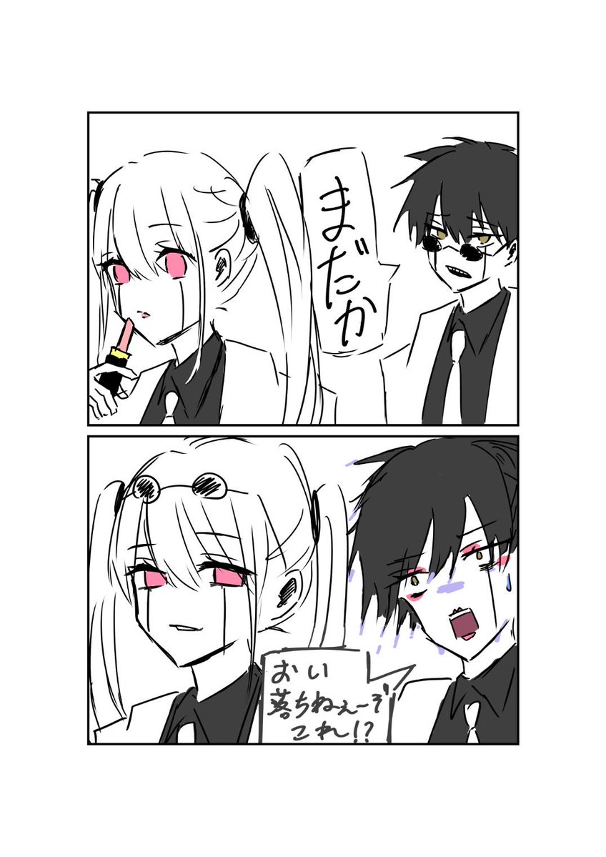 自由人 (@VHCwPclTcJ68589) / Posts / X